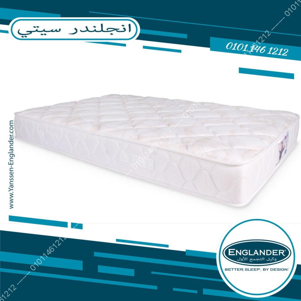 مرتبة انجلندر سيتى 2 مرتبة انجلندر سيتى