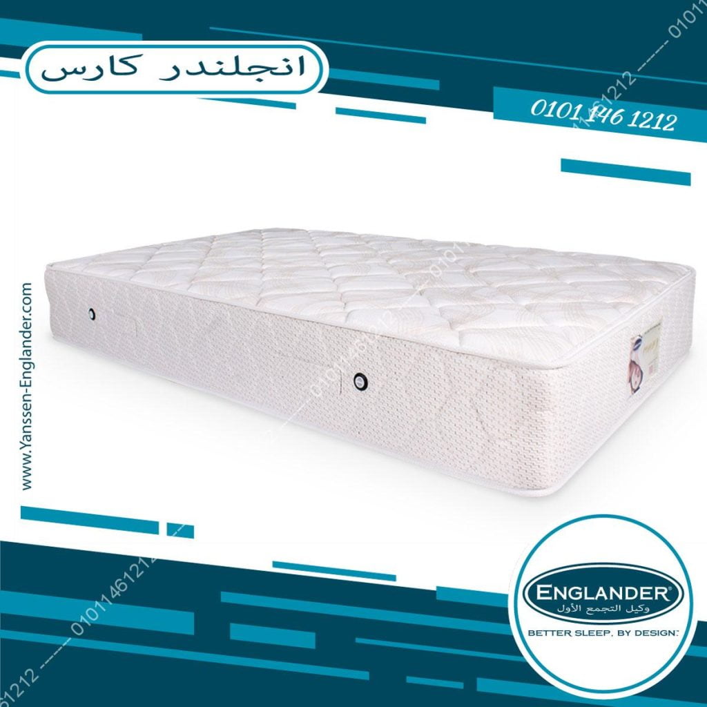 مرتبة انجلندر كارس 6 مرتبة انجلندر كارس