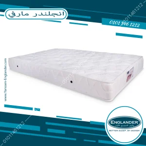 مرتبة انجلندر مارفي