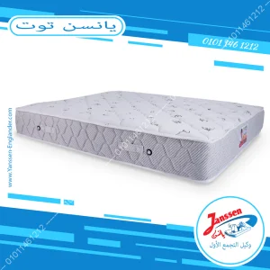 مرتبة يانسن برستيج توت