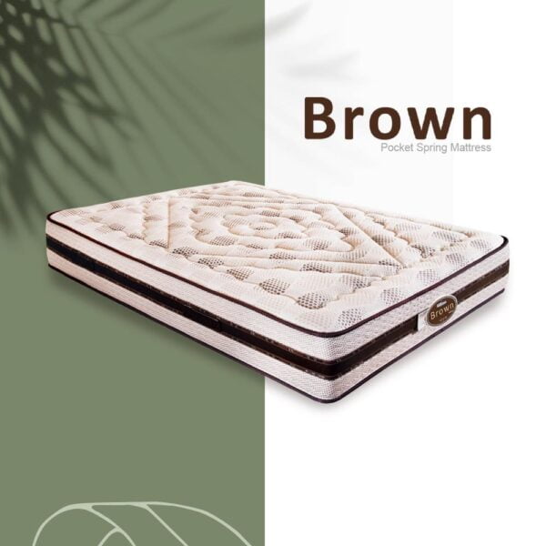 مرتبة المأمون براون Brown