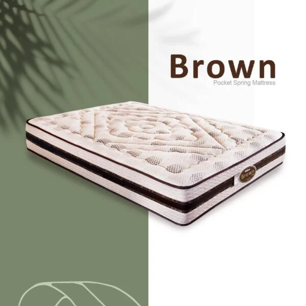 مرتبة المأمون براون Brown