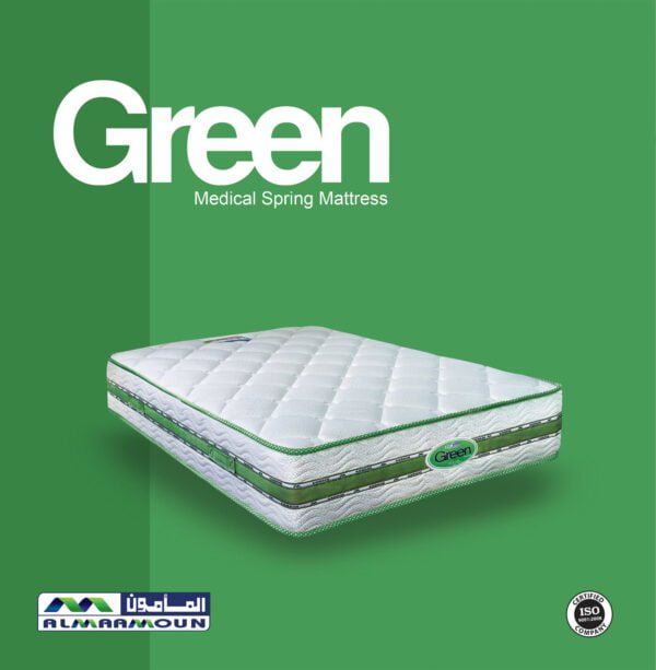مرتبة المأمون جرين Green