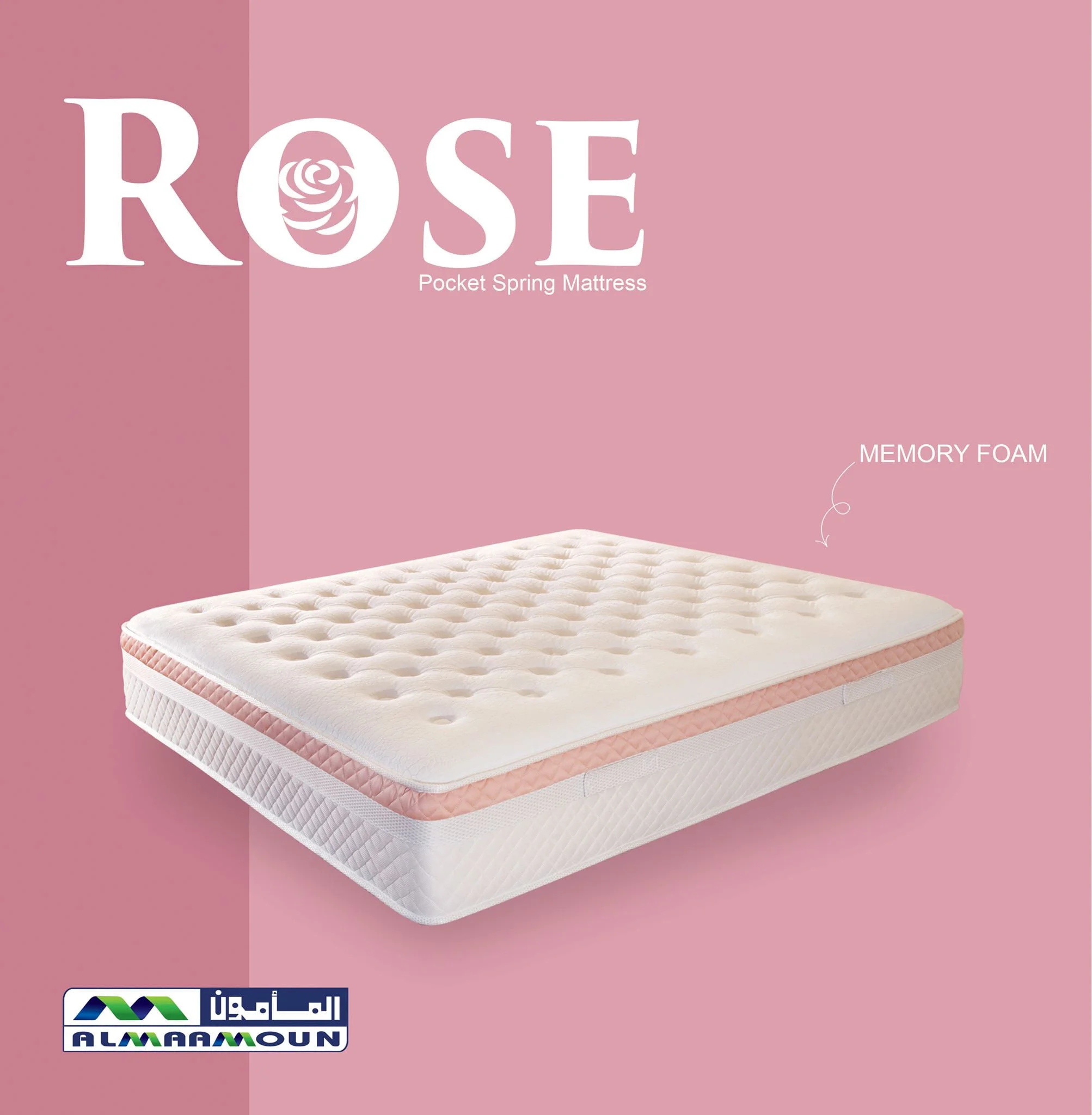 مرتبة المأمون روز Rose