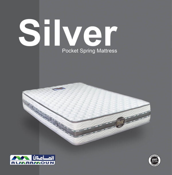 مرتبة المأمون سيلفر Silver