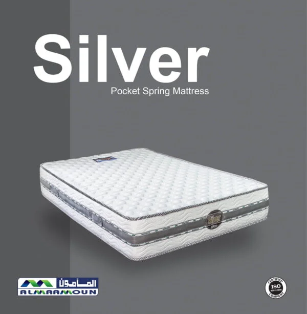 مرتبة المأمون سيلفر Silver